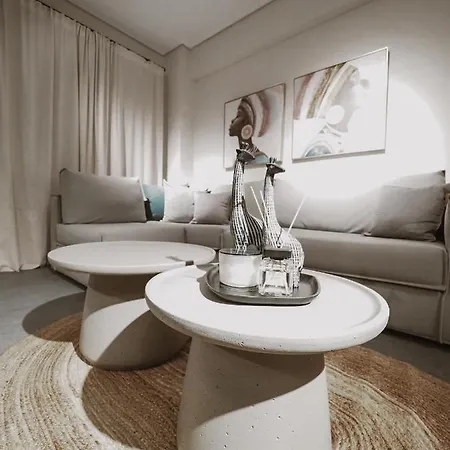 Apartment Lounge *