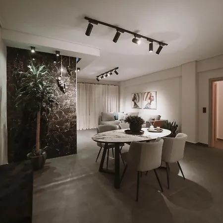 Lounge Apartment *