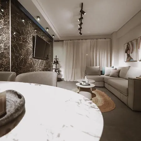 Apartment Lounge *