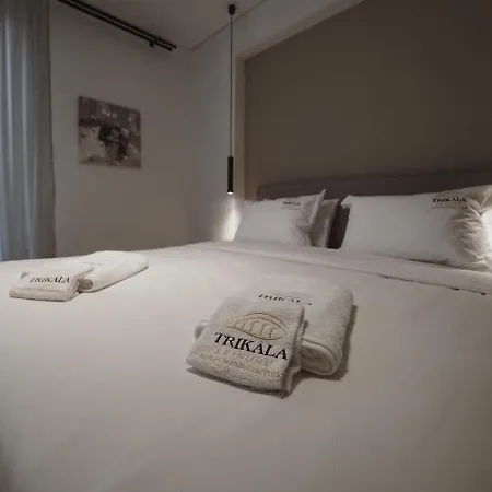 Lounge Apartment *